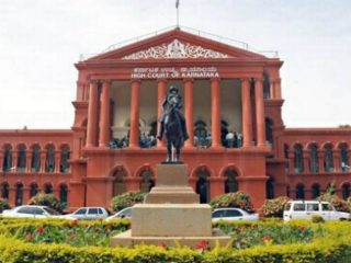 high court small