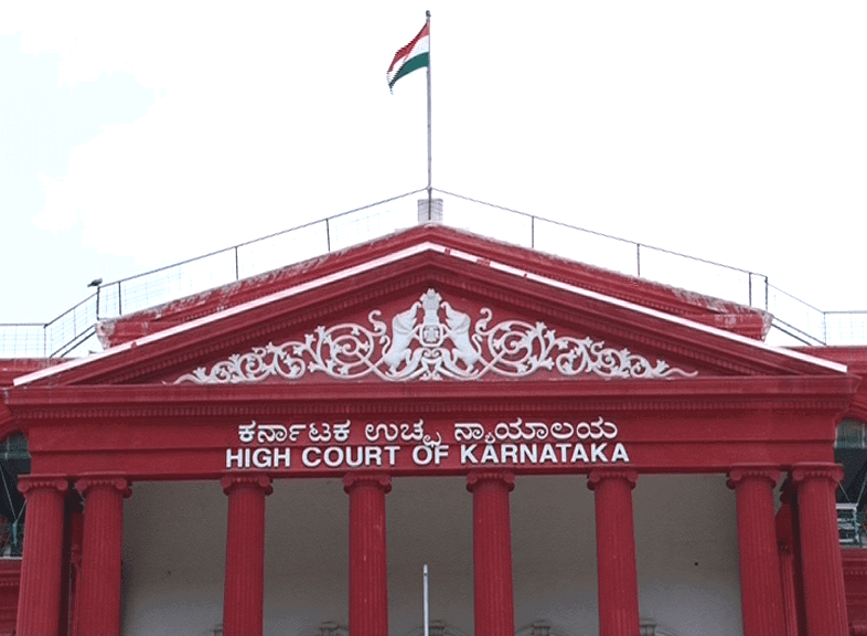 high court