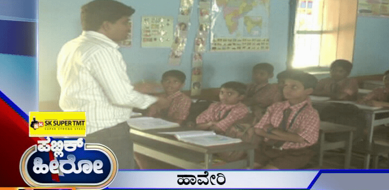 hsn public hero school 3