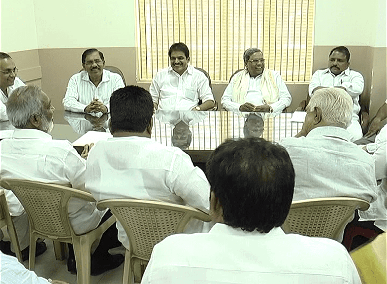 karnataka congress 1
