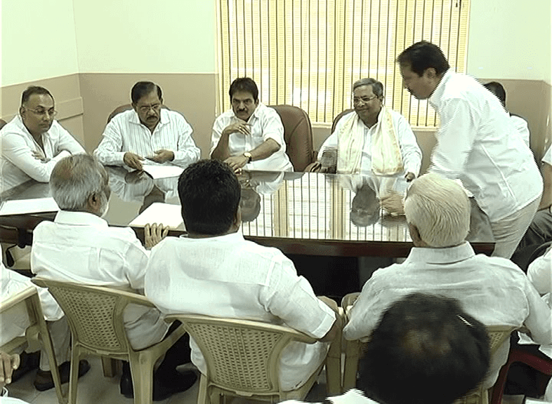 karnataka congress 2