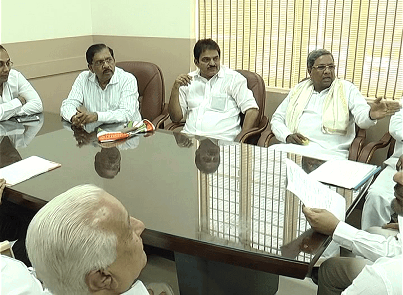 karnataka congress 3