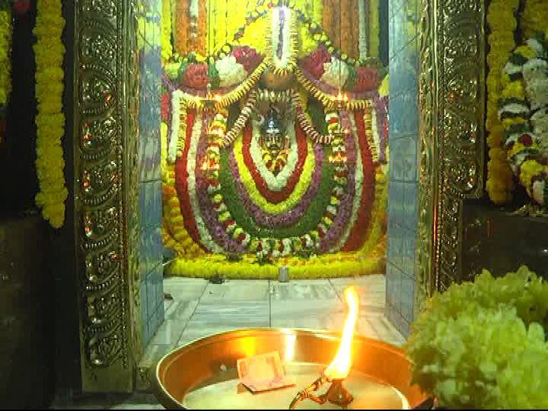 kolar new year kotilinga