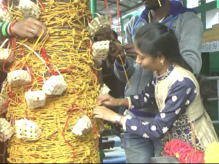 kolar new year kotilinga 12