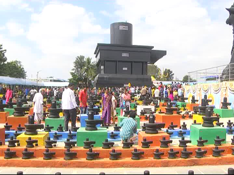 kolar new year kotilinga 9