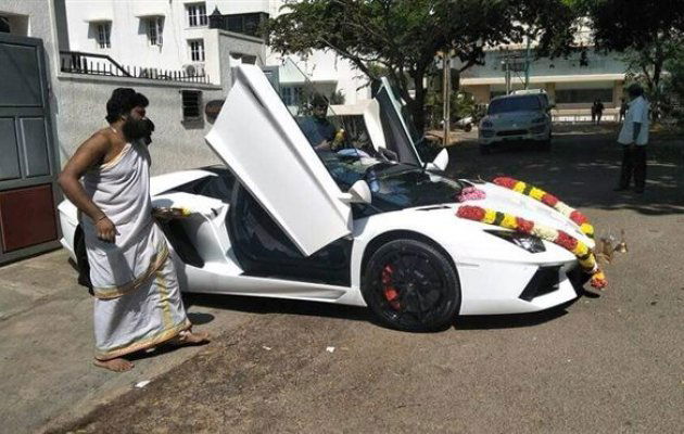 lambo