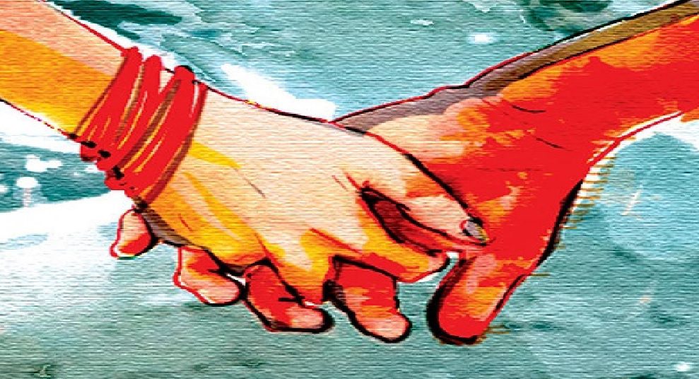 love jihad