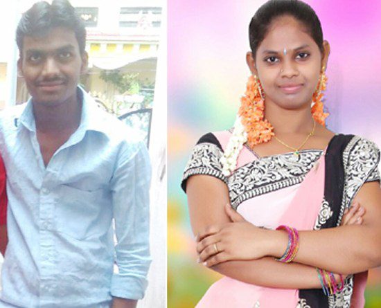 lover murder 1