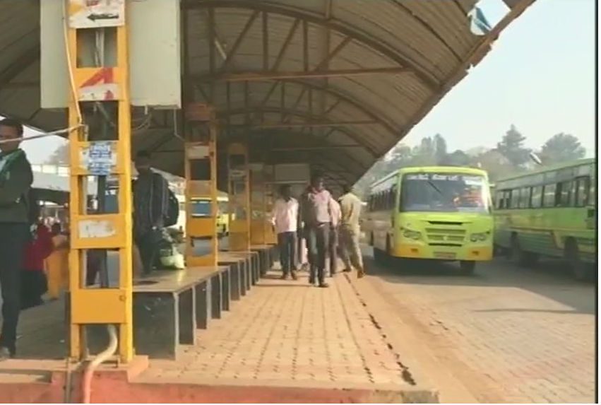 maharashtra bandh ckd
