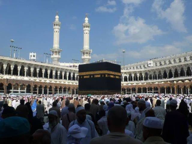 mecca haj 2