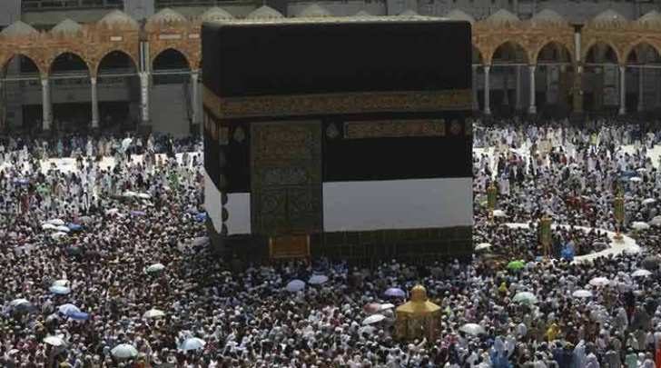 mecca haj medium