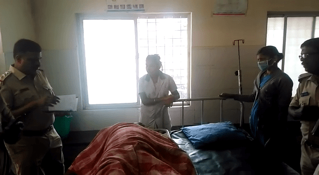 mnd police death 1