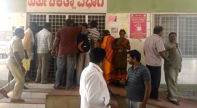 mnd police death 2