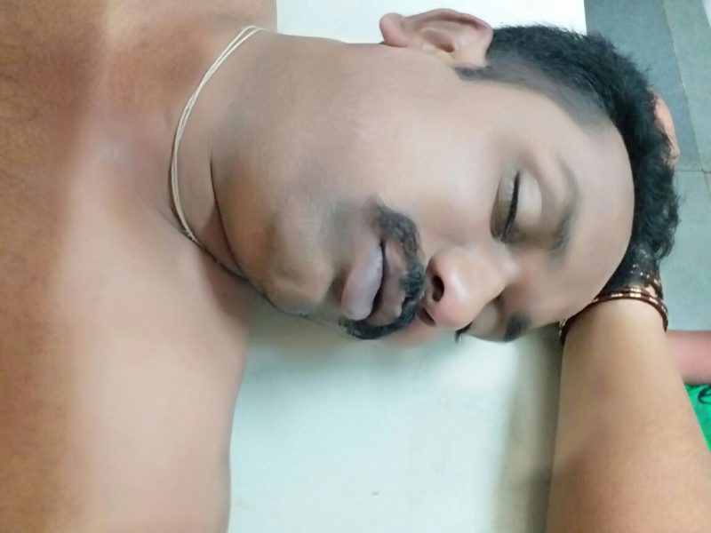 mnd 11 police death 1