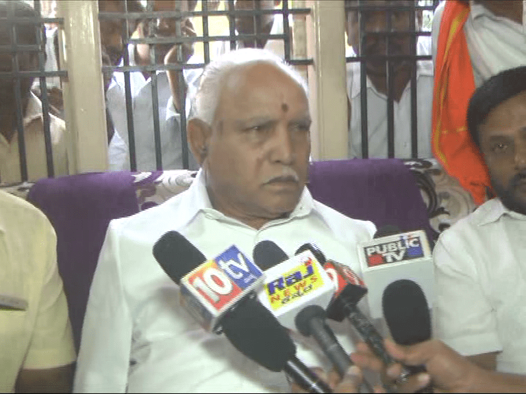 mnd bsy health parivartana yatre 2