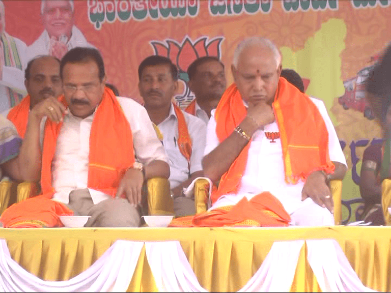 mnd bsy health parivartana yatre 3