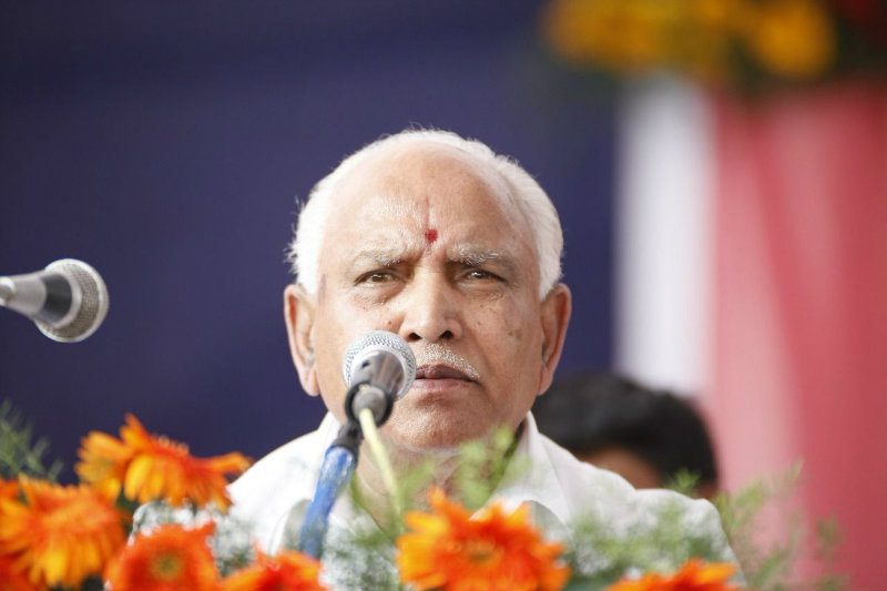 mnd bsy health parivartana yatre 5