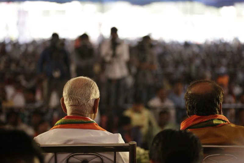 mnd bsy health parivartana yatre 6