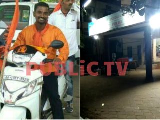 mng murder attempt small