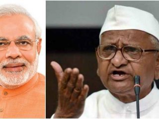 modi hazare small