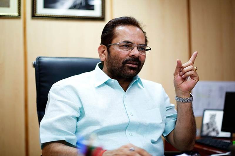 mukhtar abbas naqvi