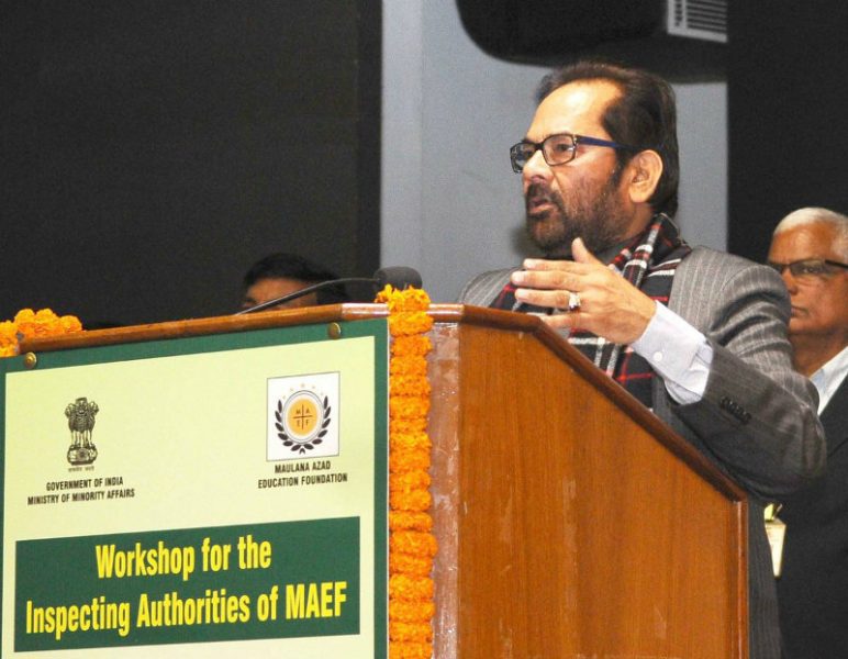 mukhtar abbas naqvi2