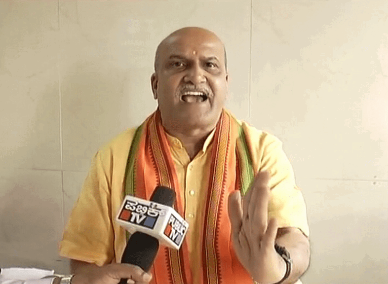 muthalik 1