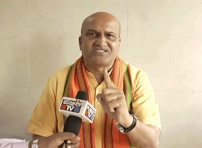 muthalik 2