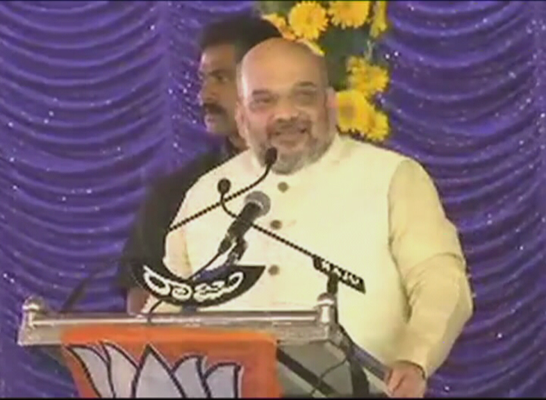 mys amit shah 7