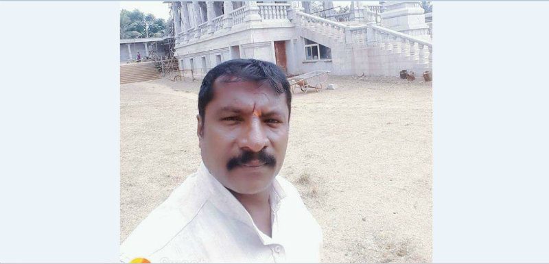 mys police 4