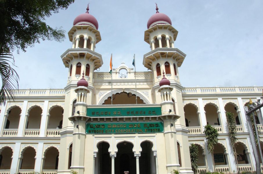 mysuru muncipal corporation