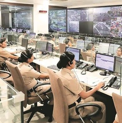 police control room