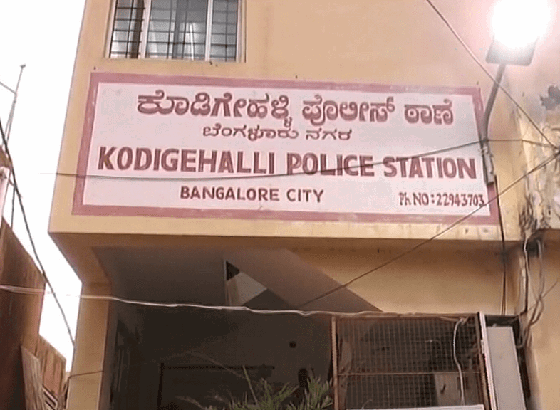 police halle 3 1
