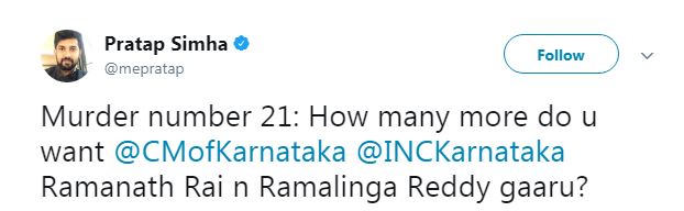 pratap simha tweet 8