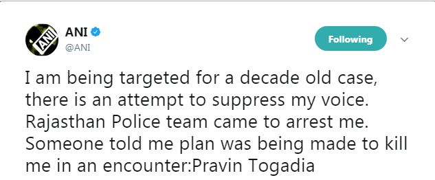 praveen togadia ani tweet