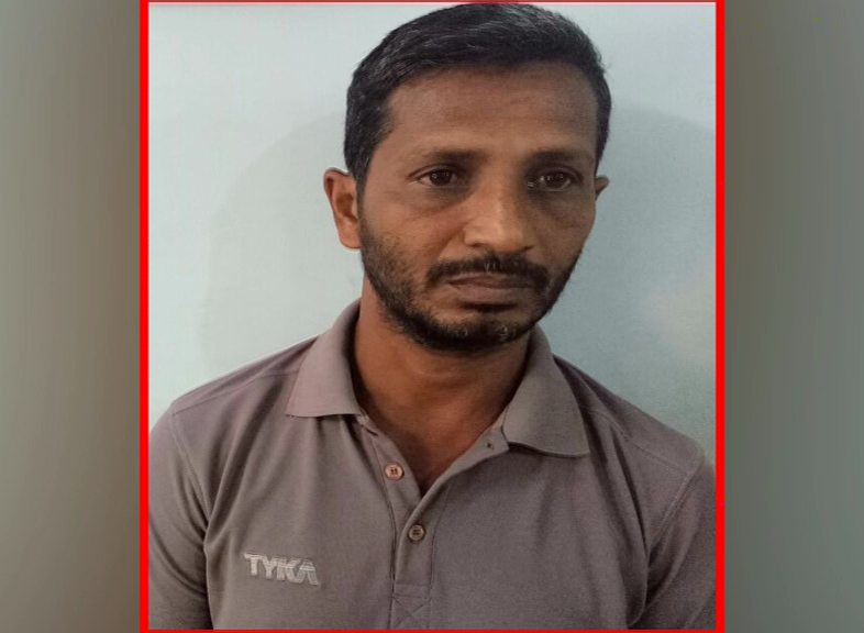 rape arrest 1