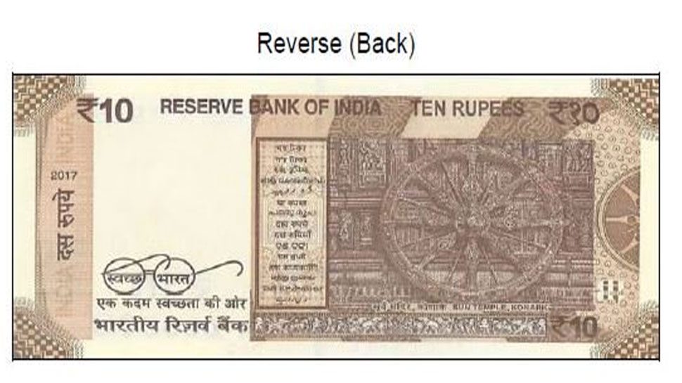 rbi102
