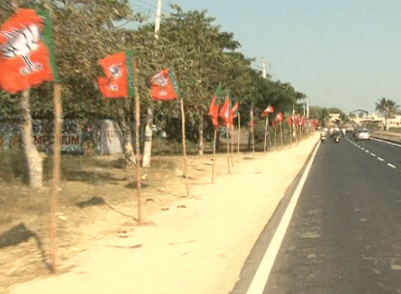 rmg bjp 1
