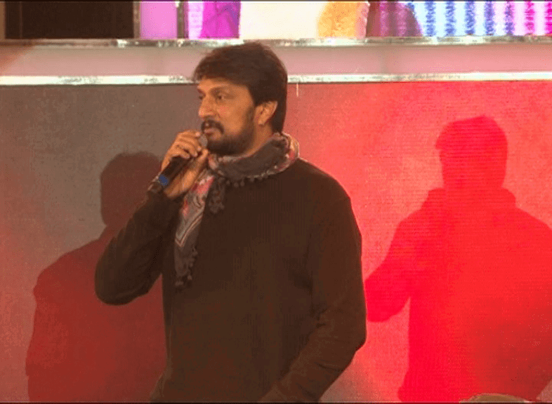 rmg sudeep 2