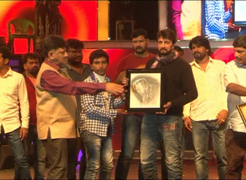 rmg sudeep 3