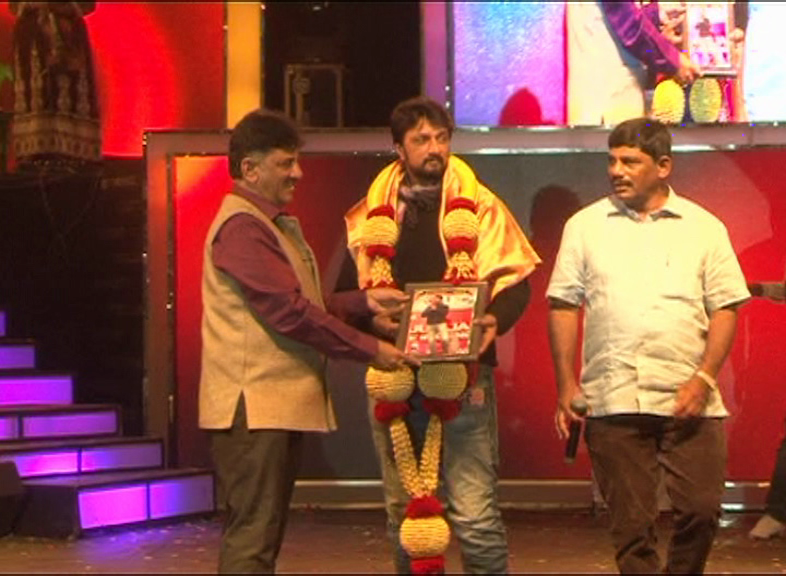 rmg sudeep 4