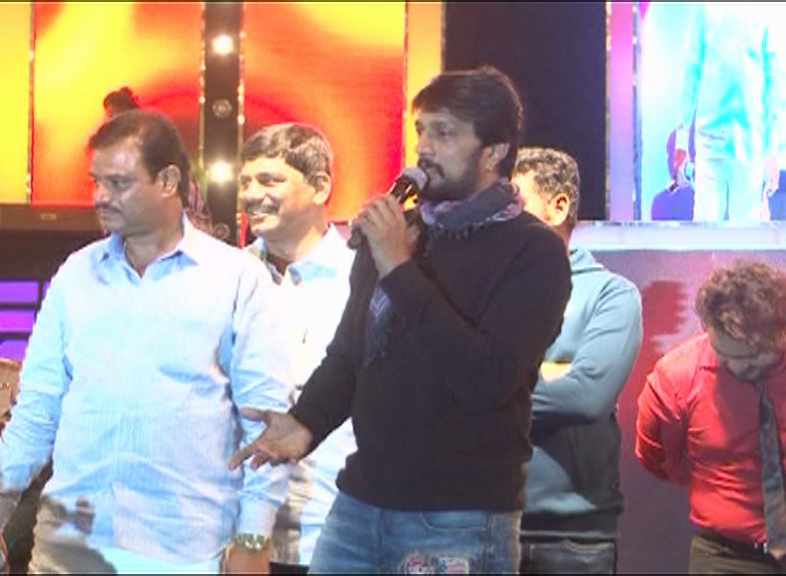 rmg sudeep 5