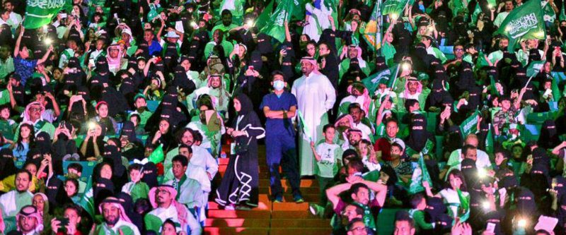 saudi women stadium 3
