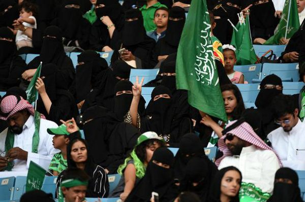saudi women stadium