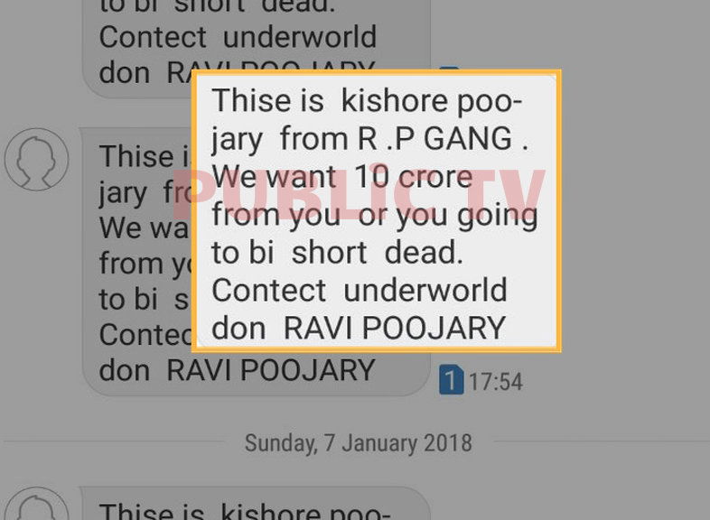 tanveer sait threat 2