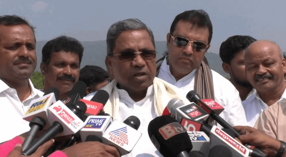 udp cm siddaramaiah 2