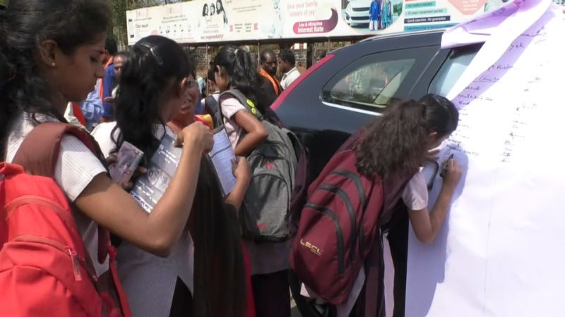 udp college 2