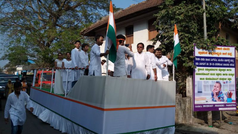 udp VandeMaataramRecord 10