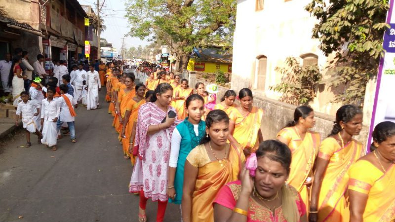 udp VandeMaataramRecord 12