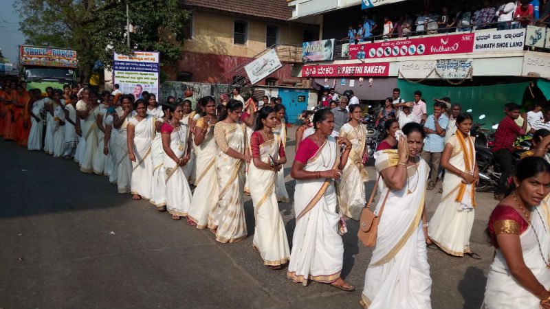 udp VandeMaataramRecord 13